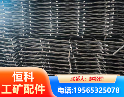 云浮钢筋编炽焊网