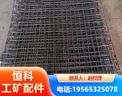 云浮钢筋编炽焊网