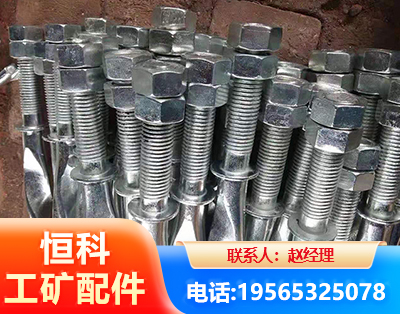 云浮麻花锚杆