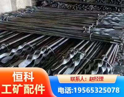 云浮麻花锚杆