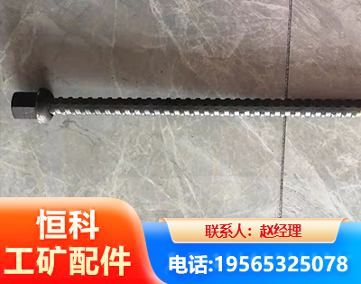 云浮右旋螺纹锚杆